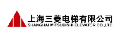 上海三菱電梯（東莞）分公司
